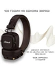 Беспроводные наушники Marshall Headphones Major V Коричневый - изображение 12