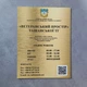 Фасадна Вивіска для організацій Алюміній - изображение 2