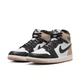 Кроссовки женские Jordan Air 1 Retro High Og Multi 37.5 Комбинированный FD2596-021 - изображение 3