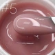 Saga professional Гель для нарощування Builder Gel Veil №05 Nude, 15 мл - зображення 1