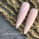 03 Crooz Рідкий полі гель Liquid Polyge, 15 мл - зображення 1