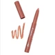 003 Помада-олівець Velvet Waterproof Matte Bogenia BG730 (Brown Melon) - изображение 1