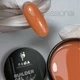 Saga professional Гель для нарощування Builder Gel Veil №15, 15 мл - зображення 2