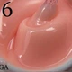 Saga professional Гель для нарощування Builder Gel Color №06, 15 мл - изображение 1