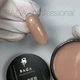 Saga professional Гель для нарощування Builder Gel Veil №12, 15 мл - зображення 2