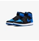 Кроссовки унисекс Jordan 1 Retro High Og 'Royal Reimagined 42 Темно-синій DZ5485-042 - изображение 6
