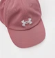 Кепка Under Armour Ua W Men's Blitzing Adj ONE SIZE рожевий 1376705-697 - зображення 4