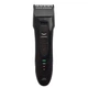 Машинка для стрижки JRL FreshFade 1090 (12 міс. гарантия) - изображение 2