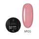 Saga professional Гель для нарощування Builder Gel Color №05, 15 мл - изображение 1