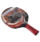 Теннисная ракетка Donic Sensation 600 ONE SIZE Комбінований 724402 - изображение 5