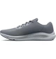 Кроссовки мужские Under Armour Charged Pursuit 3 45 Сірий 3024878-104 - изображение 4