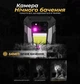 Противоударный телефон iHunt Tank 4 PRO – 1 ТБ / 36 ГБ, защищённый корпус IP68/IP69K, аккумулятор 11000 мА·ч, AMOLED 120 Гц, 4G, NFC, Android 14, проектор, фонарик - изображение 10