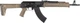 Цевье Magpul Zhukov Hand Guard для АК. FDE - изображение 4