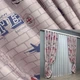 Комплект готових штор VR-Textil Фотоштори Лондон № 913ш Різнобарвний 100х270 см 2 шт (31-346) - зображення 1