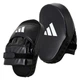 Лапы скоростные Adidas Speed Coach Mitts | черно/белая | ADISBAC01 черно/золотая 24*19*4 см - изображение 1