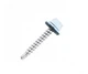 Саморезы кровельные 4,8x35 мм RAL 9003 (белый) 250 шт. Klimas Wkret-Met, шурупы для крыши из металлочерепицы, профнастила - изображение 2