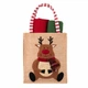 Подарунковий набір кухонних рушників Ardesto Christmas Deer ART3863HDB бавовна 38×63 см 2 шт у мішечку - зображення 1