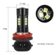 Светодиодная лампа H11 LED H8 с линзой 21 SMD 3,5 Вт - изображение 2