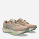 Женские кроссовки для бега ASICS Fuji Lite 6 1012B865-700 38 (7US/5UK) 24 см Pale Apricot/Lichen Rock (4570158930215) - изображение 2