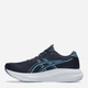 Мужские кроссовки для бега ASICS Gel-Excite 11 1011C080-402 44.5 (10.5US/9.5UK) 28.2 см Midnight/Winter Sea (4570158892391) - изображение 4