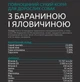 Сухой корм для собак Lecker премиум с говядиной и ягнёнком 10кг - изображение 4