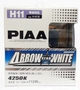 Автолампи PIAA Arrow Star White H11 4250K комплект 2 шт - зображення 1
