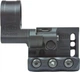 Крепление Spuhr RDF-20225K для Aimpoint T-2/H-2 с магнифером - изображение 1