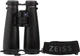 Бінокль Zeiss Victory HT 8х54 (7120244) - зображення 4