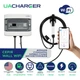 Зарядка для електромобіля 9.2 квт 40а 1-фаза type 1 (американське авто) 4.6м wall wifi UACHARGER, CHS-WLWF220911-23 - зображення 2