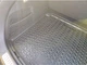 Автомобильный коврик в багажник BYD Sea Lion 07 2024- нижняя полка (AVTO-Gumm) - изображение 3
