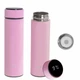 Термос металевий Adler AD 4506 Pink 473 ml із сенсорним LED дисплеєм із відображенням температури напою - зображення 7