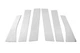 Молдинг стоек дверей для Mitsubishi ASX 2010-2023, 6 шт, нержавеющая сталь - изображение 1