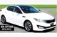 Накладки на зеркала в стиле BMW (2 шт) для Kia Optima 2010-2016 гг. - изображение 5
