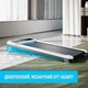Беговая дорожка EnergyFIT EF-Х512NS White - изображение 4