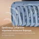 Триммер для бороды PHILIPS BT5780/15 серии 5000 - изображение 7