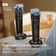 Триммер для бороды PHILIPS BT5780/15 серии 5000 - изображение 11