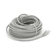 Патч-корд литой RITAR, UTP, RJ45, Cat.5e, 15m, серый, Cu (медь) PCR-CU/15G - изображение 2