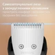 Триммер для бороды PHILIPS BT3617/15 серии 3000 - изображение 3