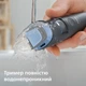 Триммер для бороды PHILIPS BT3617/15 серии 3000 - изображение 8