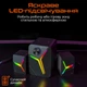 Акустическая система Meetion SP2111 Black (MT-SP2111BT-A) - изображение 3