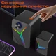 Акустическая система Meetion SP2111 Black (MT-SP2111BT-A) - изображение 4