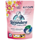 Пральні капсули Lavandera aromaterapia (46 шт) - зображення 1