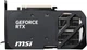 Видеокарта MSI GeForce RTX 5070 12G SHADOW 2X OC (912-V532-005) - изображение 3