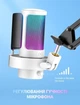 Микрофон для ПК/ для стриминга, подкастов Fifine A8W - изображение 7