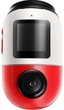 Відеореєстратор Xiaomi 70mai Dash Cam Omni X200 128G Red UA - изображение 1