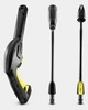 Минимойка высокого давления Karcher K 2 Power Control Home (1.673-603.0) - изображение 2