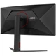 TFT 34' AOC CU34G4, WQHD, VA, вигн., 180Гц, 2хHDMI, DP, HAS, Pivot, чорно-червоний - изображение 5