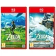 Игровая консоль Nintendo Switch 2 Black + Игра The Legend of Zelda: Breath of the Wild + Игра The Legend of Zelda: Tears of the Kingdom (русские версии) - изображение 7