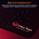 Игровая поверхность Meetion PD015 Black (MT-PD015-A) - изображение 3