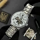 Наручные часы Awarder 022 Mechanic Metall Не забуду Дом Silver-White - изображение 6